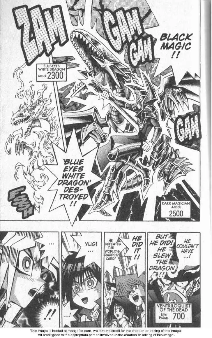 Yu-Gi-Oh! Duelist Chapter 16 16